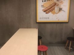 用餐区-永和大王(宜山店)