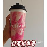 今天的茶赞，解锁新口味