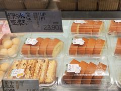 -泸溪河桃酥(秦淮夫子庙一店)