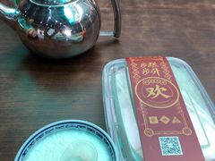 -欢姐伦教糕(北海大道北店)