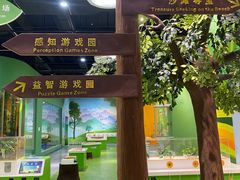 -南宁市科技馆