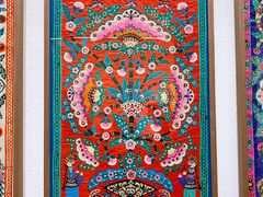 -陕西省美术博物馆