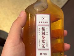 -林四喜·闽南传家菜(鼓浪屿店)