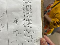 -永安烧烤