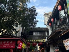 -汴河街