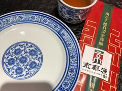 -清真·京华源铜锅涮肉(丰庆店)