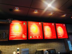 -星巴克臻选(珠海富华里店)