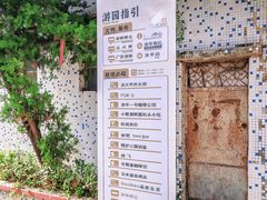 -麗枫酒店(深圳机场福永地铁站店)