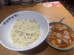 -北三条胡同打卤面馆(雍和宫店)