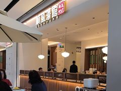 -顺风汤馆·广府粤菜(江宸天街店)