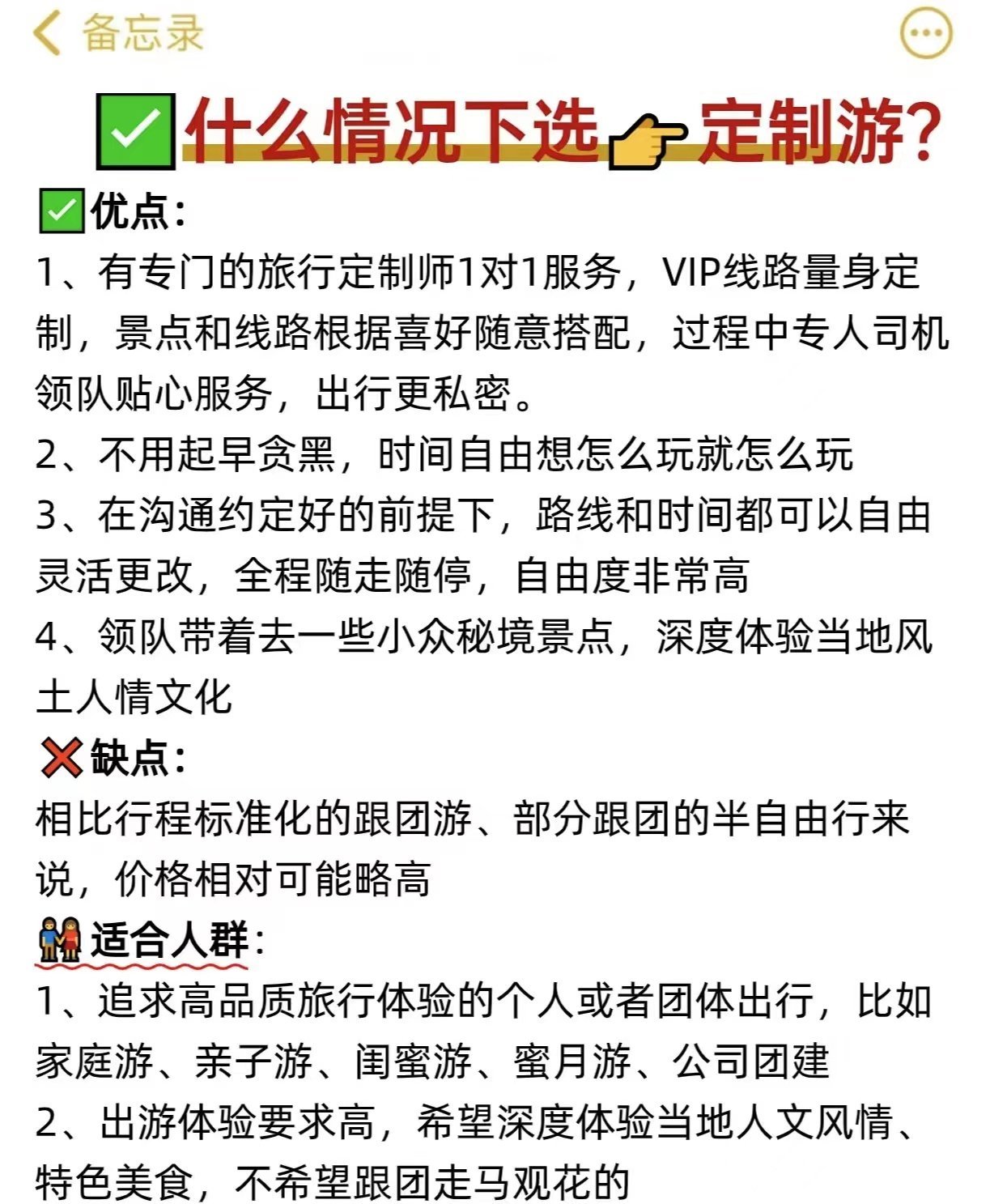 https://qcloud.dpfile.com/pc/QXcnZX050UFnjxfvxWaIyqttKuXsM3GPnYNjk7i8DwYXoOMWVuxrY50Bvs5vMiMrY0q73sB2DyQcgmKUxZFQtw.jpg