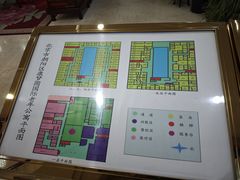 -康梦圆国际老年公寓