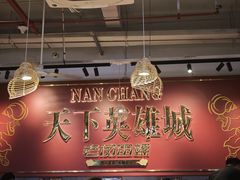 -老闵田螺馆·南昌市井菜·特色小吃(总店)