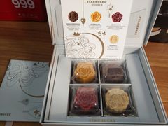 -星巴克(盐城五洲国际店)