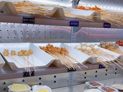 -九街淑芬掌中宝串串公司(内街文化创意园店)