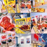 沈阳西塔|这家小店的香辣蟹太正宗啦！！