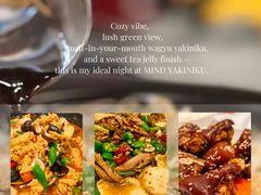 -新蜀会四川豆花(五羊店)