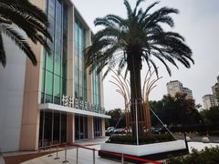 -宁波杉井奥特莱斯广场