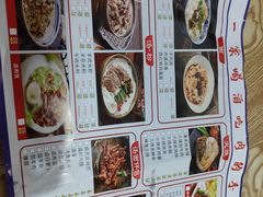 -大头亮羊汤烩面·河南非遗(良乡总店)