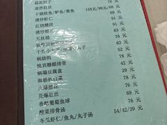 -悦宾饭馆(翠花胡同店)