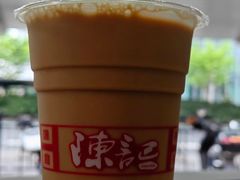 港式丝袜奶茶-陈记甜品窝(中山北路店)