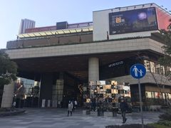 -Dough&Joe团憩(瑞虹天地月亮湾店)