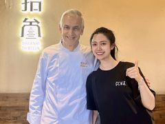 -陕拾叁-西安糕点(北院门创始店)