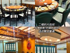 -白运章(盛兴店)