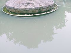 -成都市活水公园