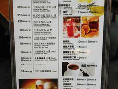-束河人家(南锣鼓巷店)