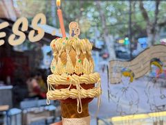 -海比甜店·意式手工冰激淋happy habit gelato
