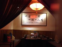 iphone_upload_pic-一叶一世界•素食餐厅(环球中心店)