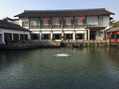-绍兴饭店知遇楼(环山路店)
