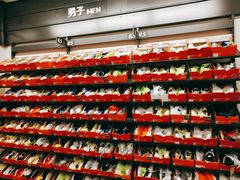 -上品折扣(回龙观店)