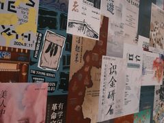 -中国湿地博物馆