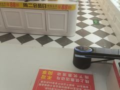 -味多美蛋糕(大兴店)