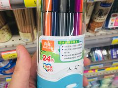 -北国超市(西美花街生活工场店)
