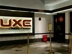 -百丽宫影城(嘉里汇店)