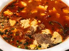 豆花牛肉-苗姑酒堂(仁义社区店)
