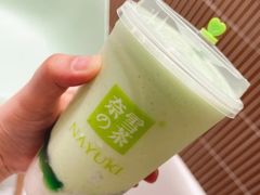 霸气牛油果生椰斑斓-奈雪的茶(金鹰广场店)