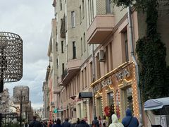 -老阿尔巴特大街