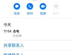 -陈胖子特色菜.鲜货现炒(融景城店)