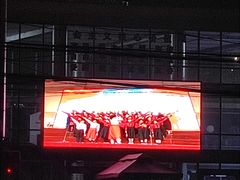 -南京育英第二外国语学校(大厂校区)