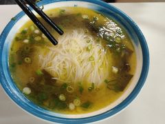 -永华米粉(总店)