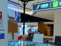 -闪惠修·手机维修贴膜(森兰商都店)