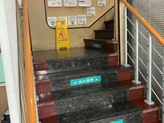 -瑞派天使宠物医院·神经外科·骨科·核磁(洛川中路店)