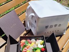 -贰捌零叁精致料理(钱湖店)