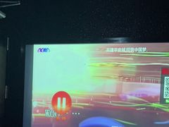 -天界丽都(友好店)