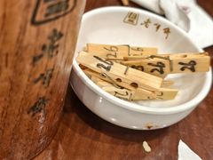 -老半斋(福州路店)