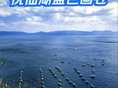 -抚仙湖禄充风景区